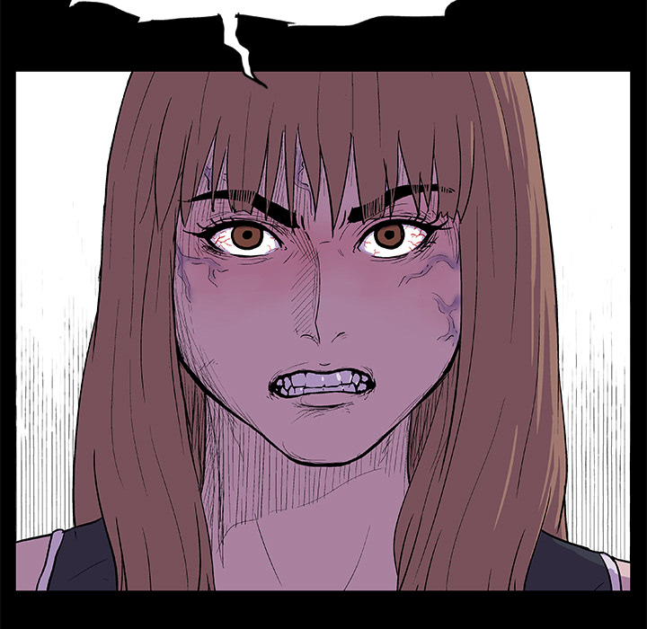 《反乌托邦游戏》漫画 第7话