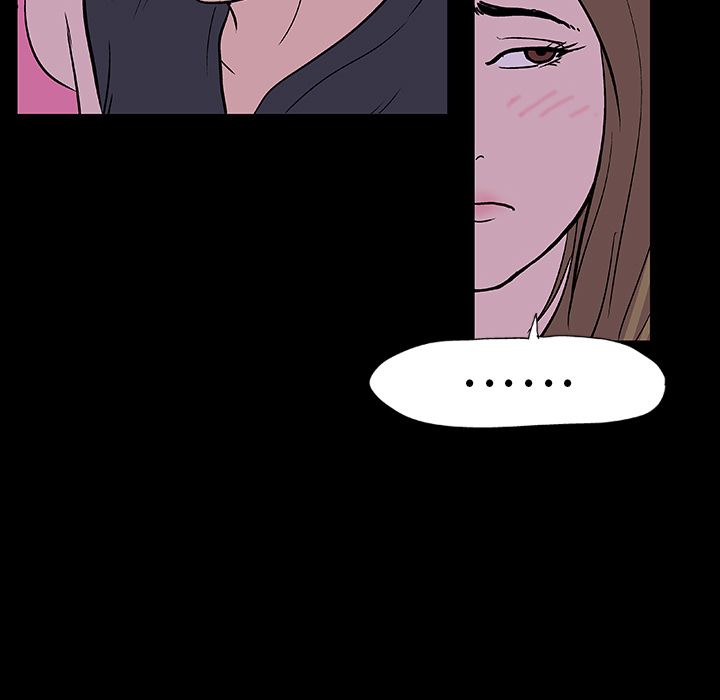 《反乌托邦游戏》漫画 第9话