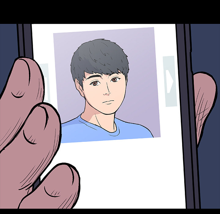 《反乌托邦游戏》漫画 第9话