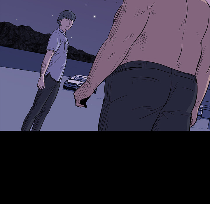 《反乌托邦游戏》漫画 第12话
