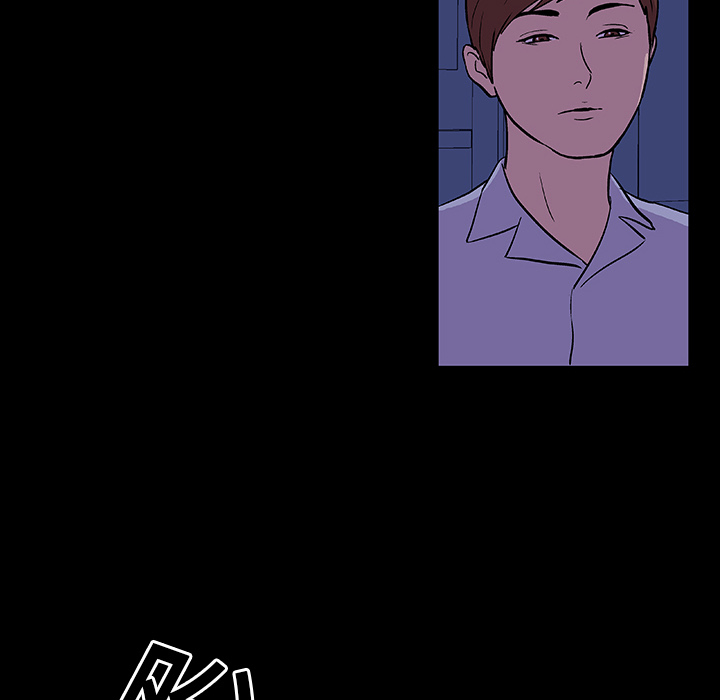 《反乌托邦游戏》漫画 第13话