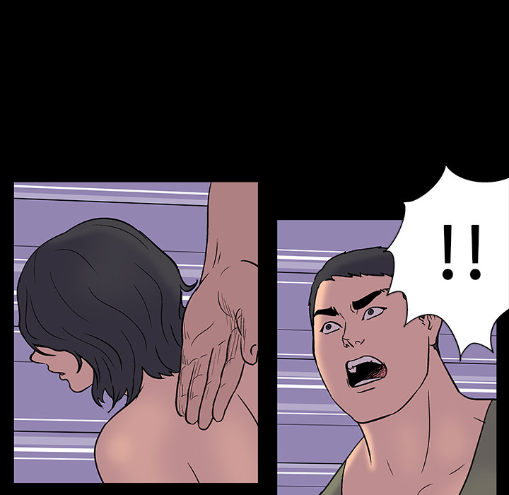 《反乌托邦游戏》漫画 第16话