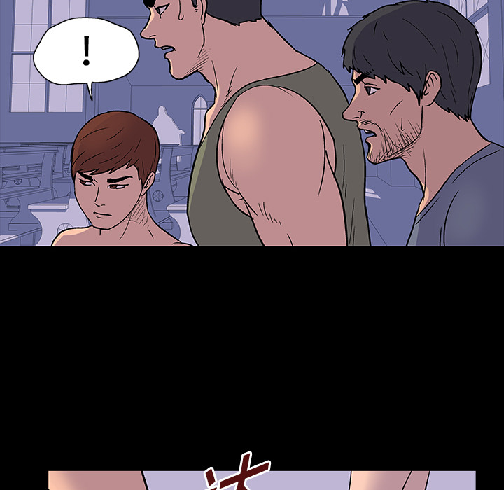 《反乌托邦游戏》漫画 第16话