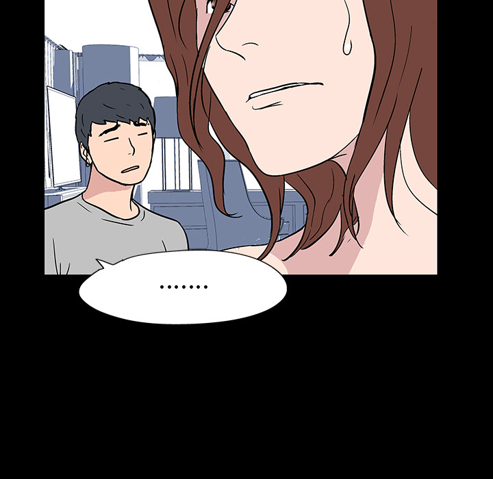 《反乌托邦游戏》漫画 第17话