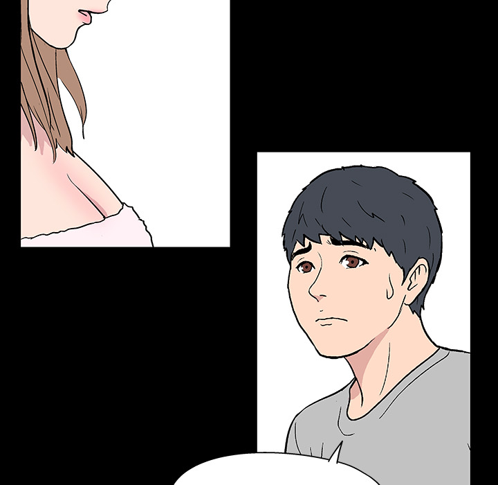 《反乌托邦游戏》漫画 第17话