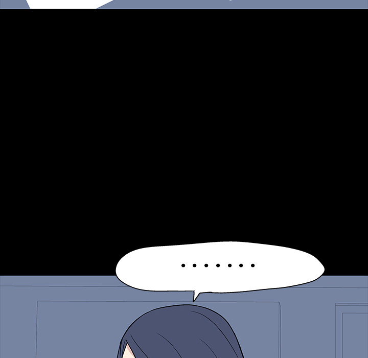 《反乌托邦游戏》漫画 第17话