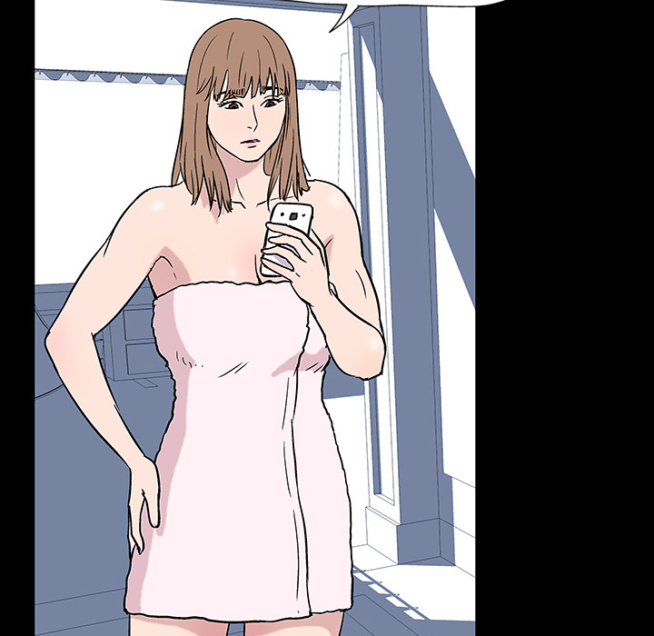 《反乌托邦游戏》漫画 第17话