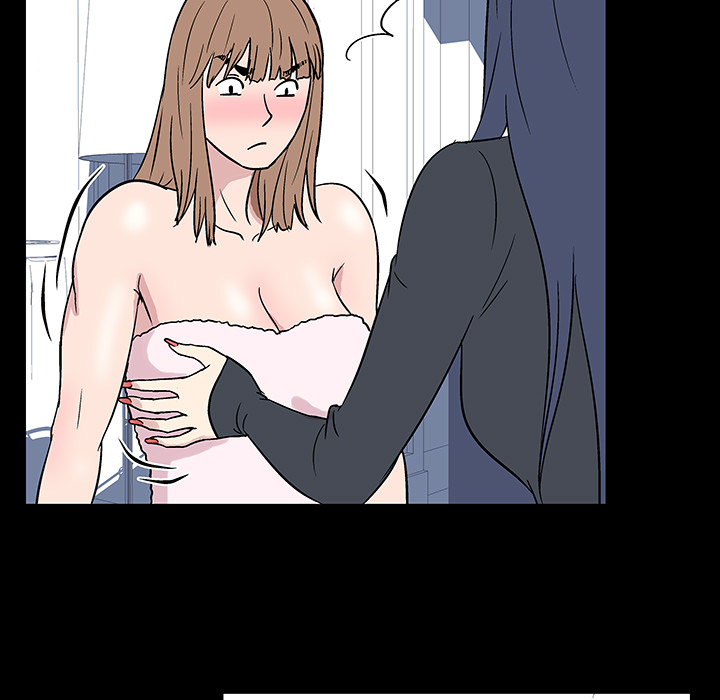 《反乌托邦游戏》漫画 第17话
