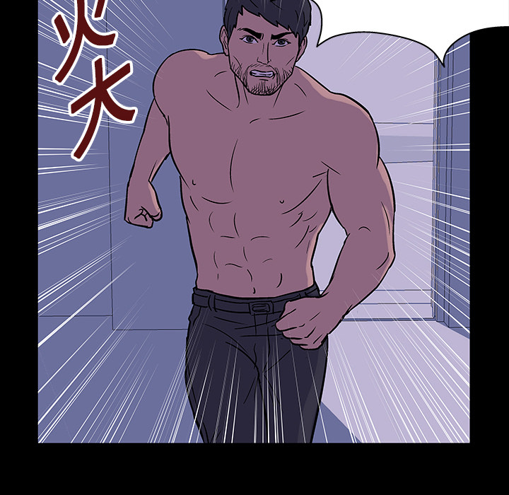 《反乌托邦游戏》漫画 第18话
