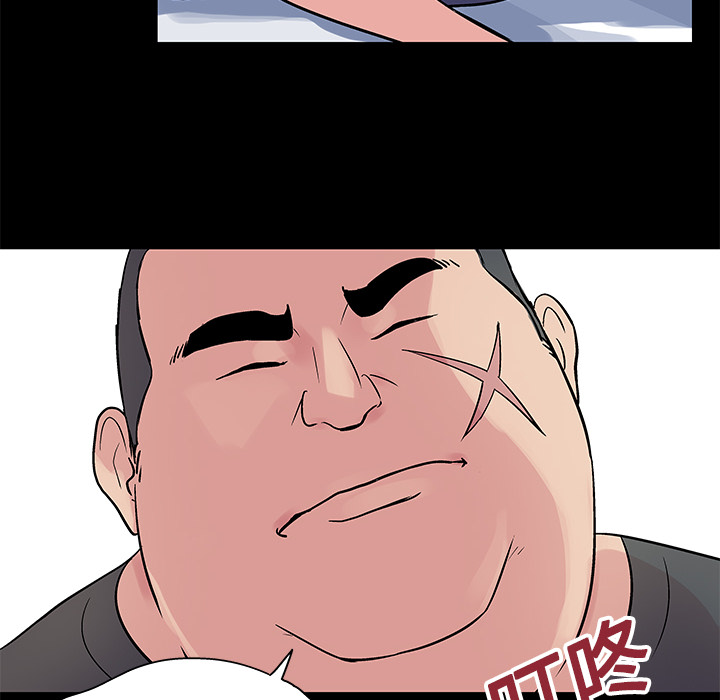 《反乌托邦游戏》漫画 第23话