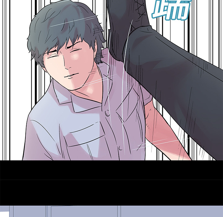 《反乌托邦游戏》漫画 第25话