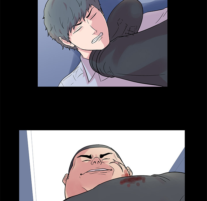 《反乌托邦游戏》漫画 第26话