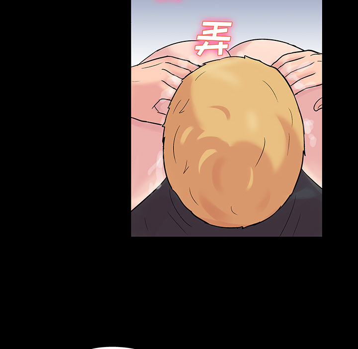 《反乌托邦游戏》漫画 第29话