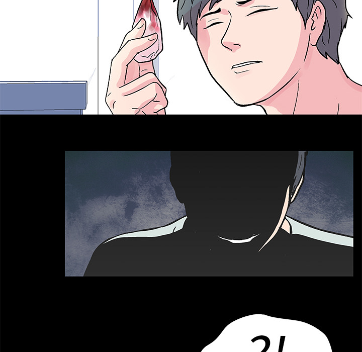 《反乌托邦游戏》漫画 第30话