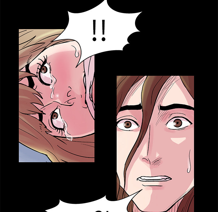 《反乌托邦游戏》漫画 第31话