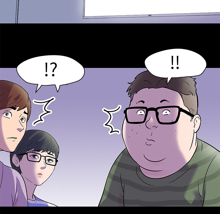 《反乌托邦游戏》漫画 第33话
