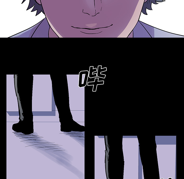 《反乌托邦游戏》漫画 第35话
