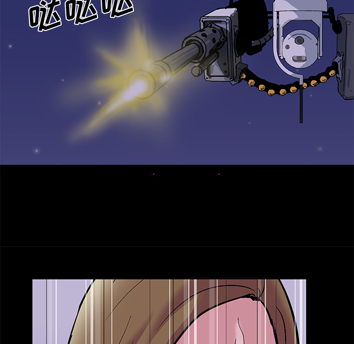 《反乌托邦游戏》漫画 第35话