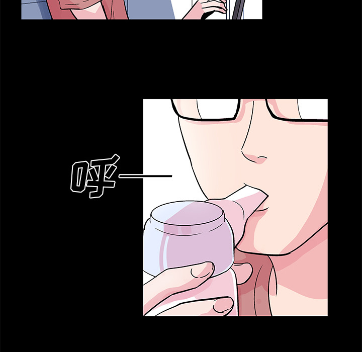 《反乌托邦游戏》漫画 第36话