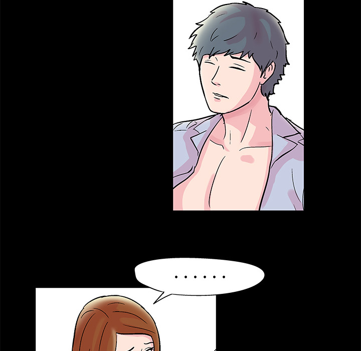 《反乌托邦游戏》漫画 第37话