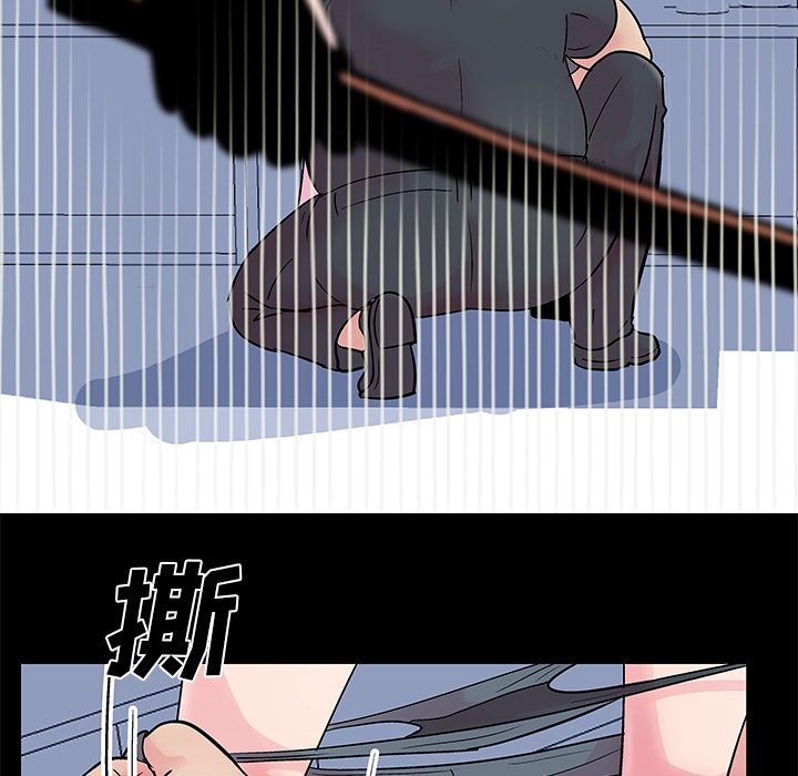 《反乌托邦游戏》漫画 第37话