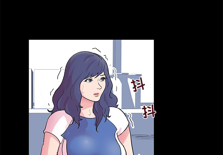 《反乌托邦游戏》漫画 第38话
