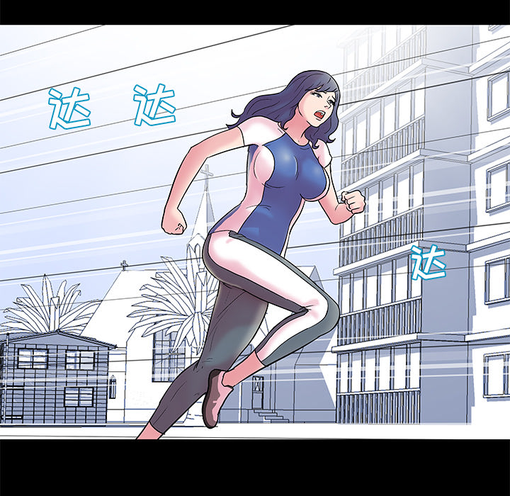 《反乌托邦游戏》漫画 第38话