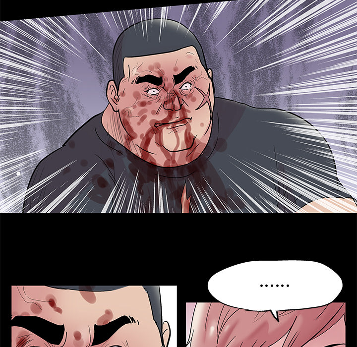 《反乌托邦游戏》漫画 第39话