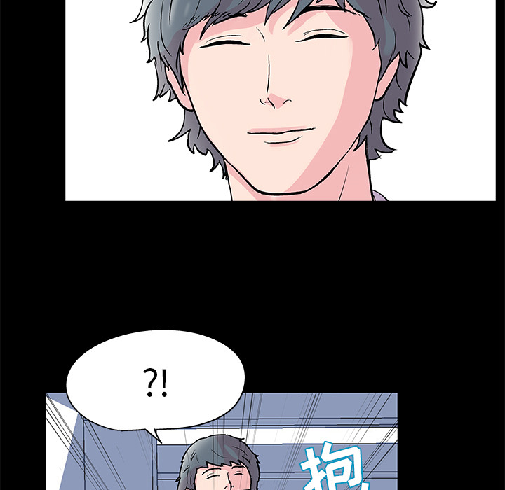 《反乌托邦游戏》漫画 第39话