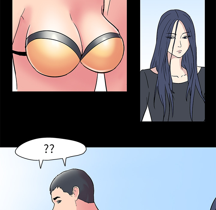 《反乌托邦游戏》漫画 第41话