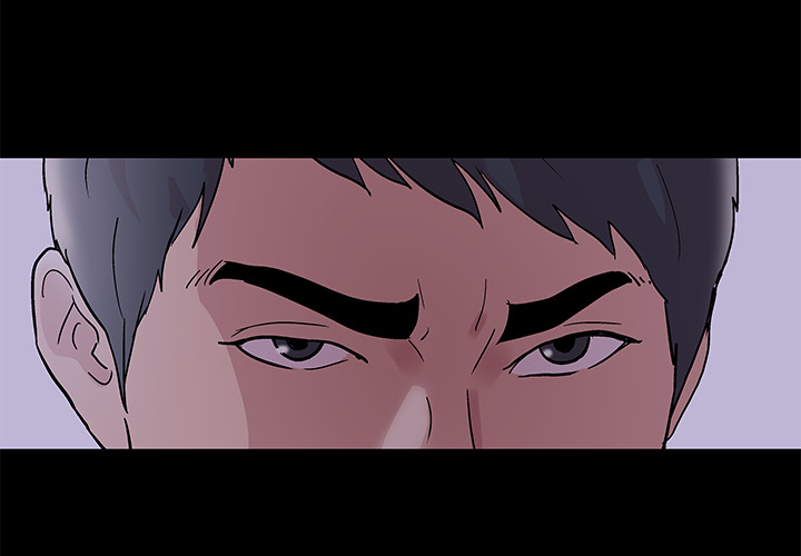 《反乌托邦游戏》漫画 第46话