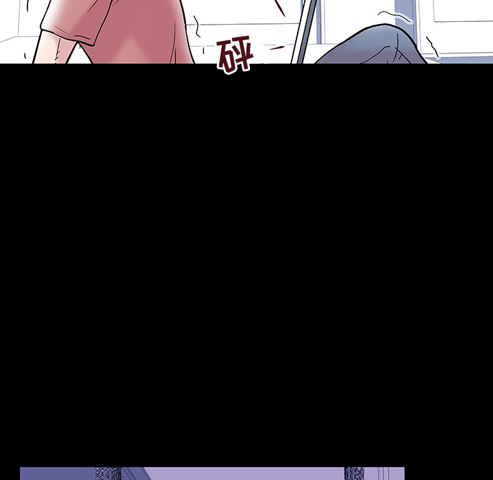 《反乌托邦游戏》漫画 第47话