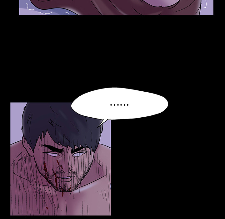 《反乌托邦游戏》漫画 第47话