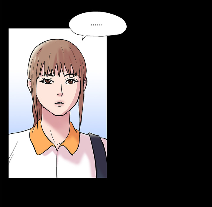 《反乌托邦游戏》漫画 第48话