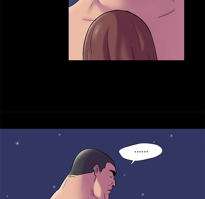 《反乌托邦游戏》漫画 第51话