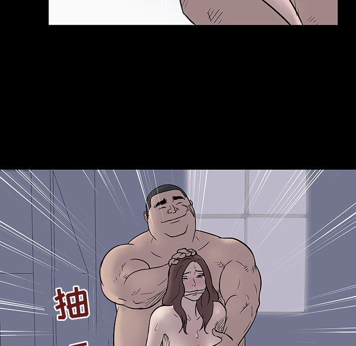 《反乌托邦游戏》漫画 第51话