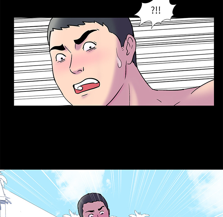《反乌托邦游戏》漫画 第52话