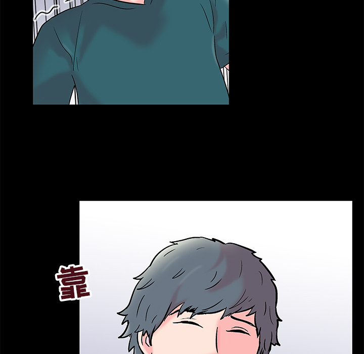 《反乌托邦游戏》漫画 第56话