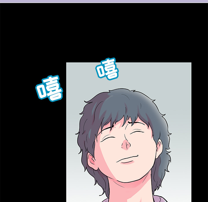 《反乌托邦游戏》漫画 第57话