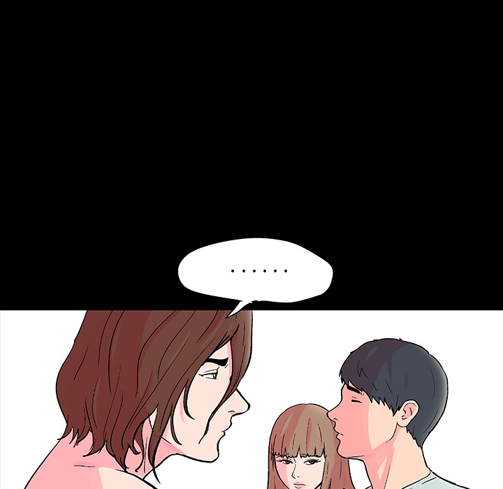 《反乌托邦游戏》漫画 第57话