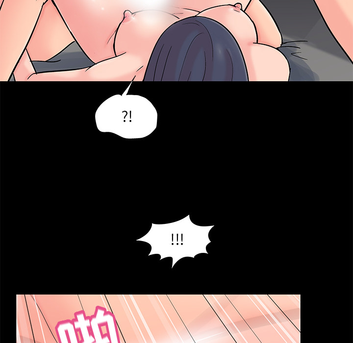 《反乌托邦游戏》漫画 第61话