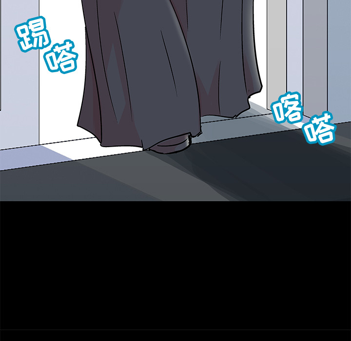 《反乌托邦游戏》漫画 第62话