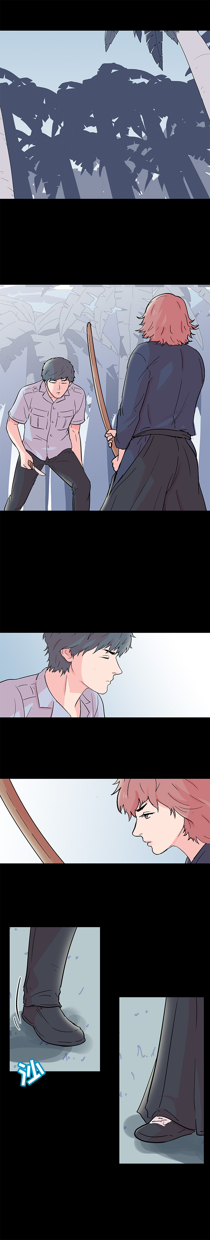 《反乌托邦游戏》漫画 第65话
