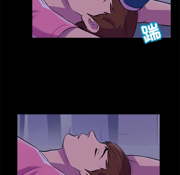 《反乌托邦游戏》漫画 第68话
