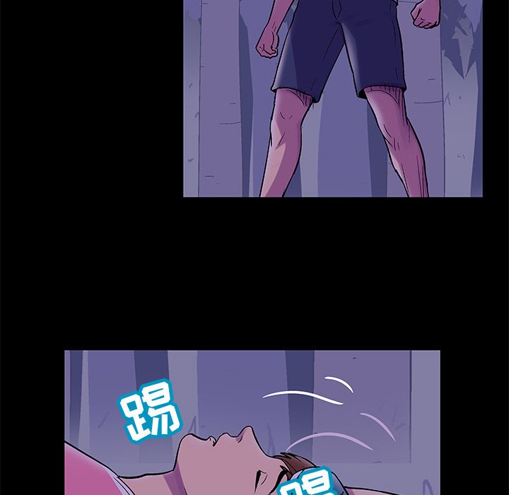 《反乌托邦游戏》漫画 第68话
