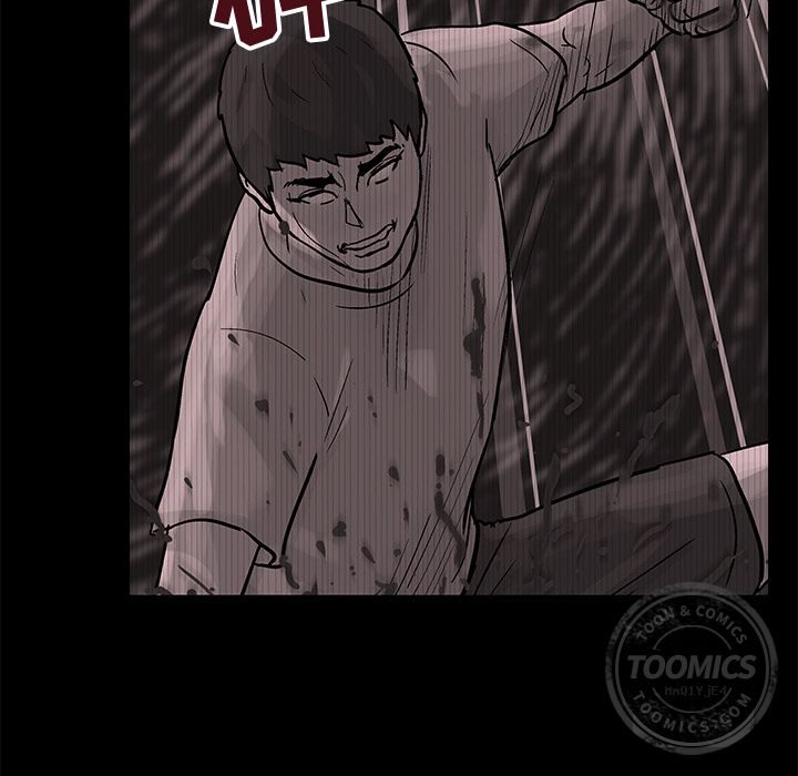 《反乌托邦游戏》漫画 第69话