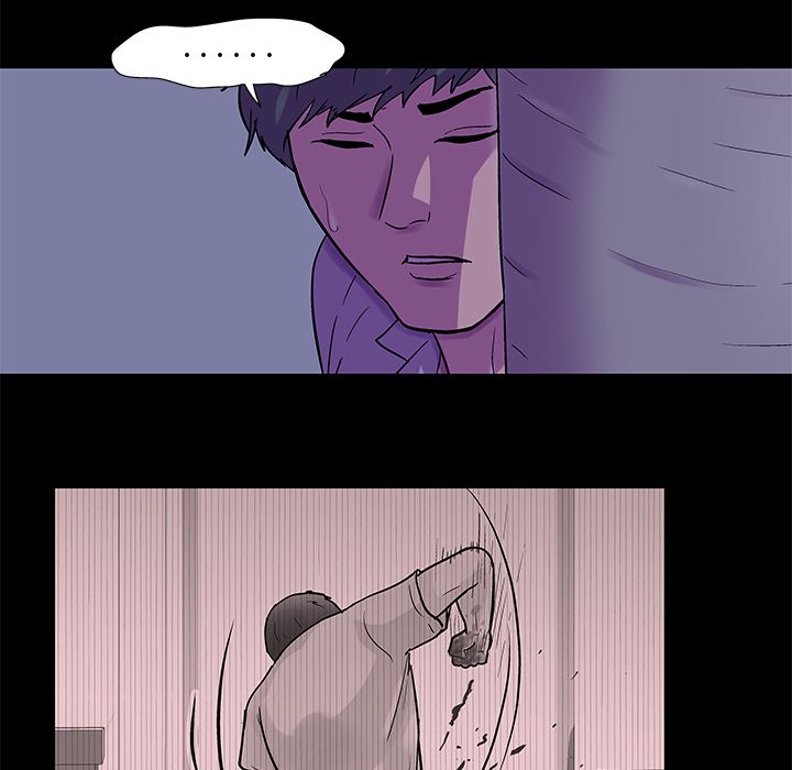 《反乌托邦游戏》漫画 第69话
