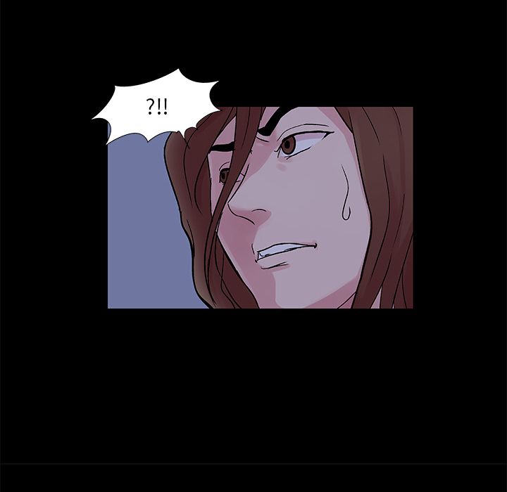 《反乌托邦游戏》漫画 第70话