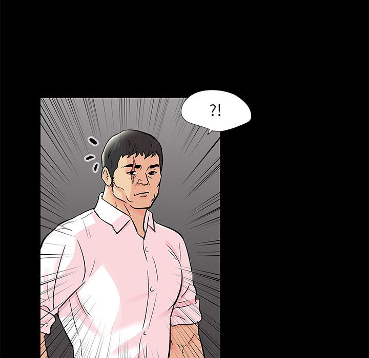 《反乌托邦游戏》漫画 第71话