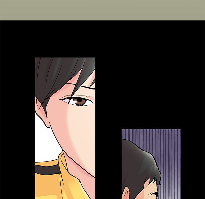 《反乌托邦游戏》漫画 第71话